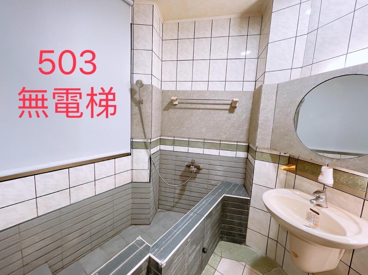 町宿溫泉旅館 Jiaoxi Buitenkant foto