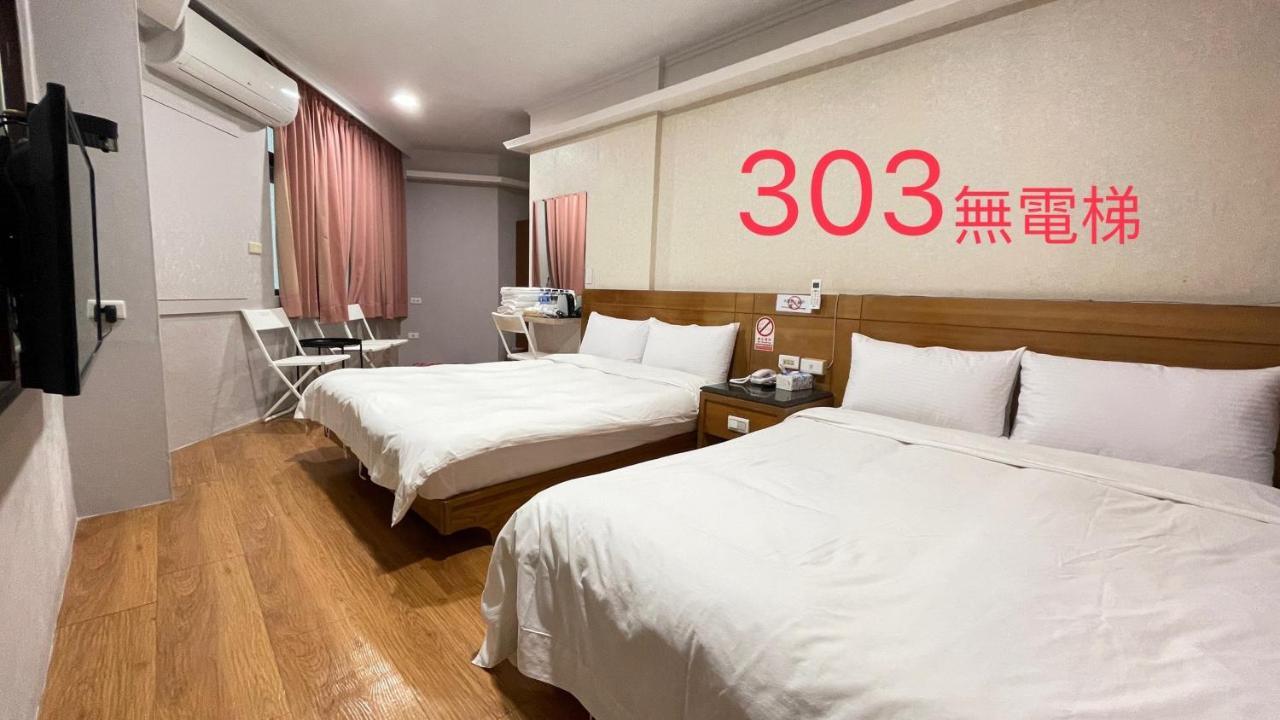 町宿溫泉旅館 Jiaoxi Buitenkant foto