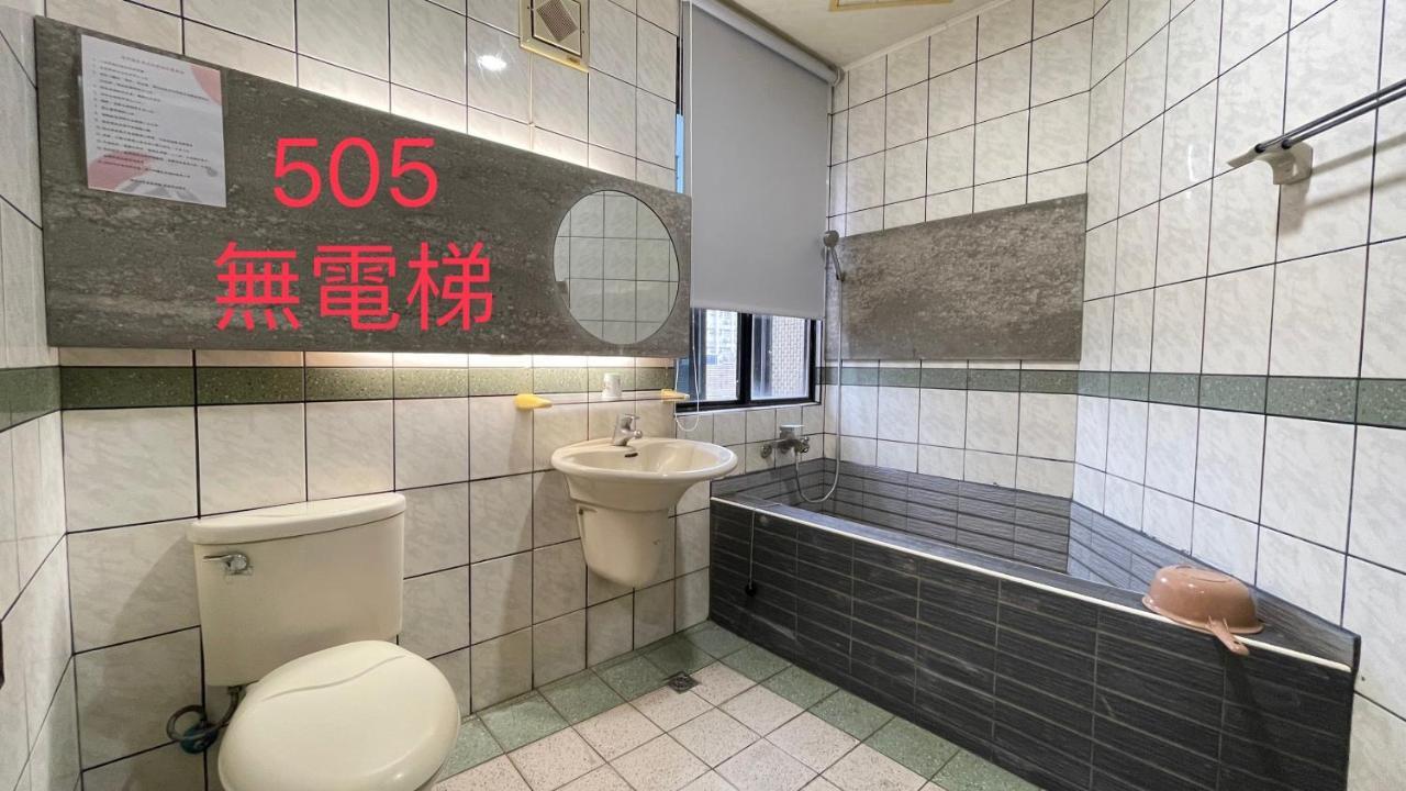 町宿溫泉旅館 Jiaoxi Buitenkant foto