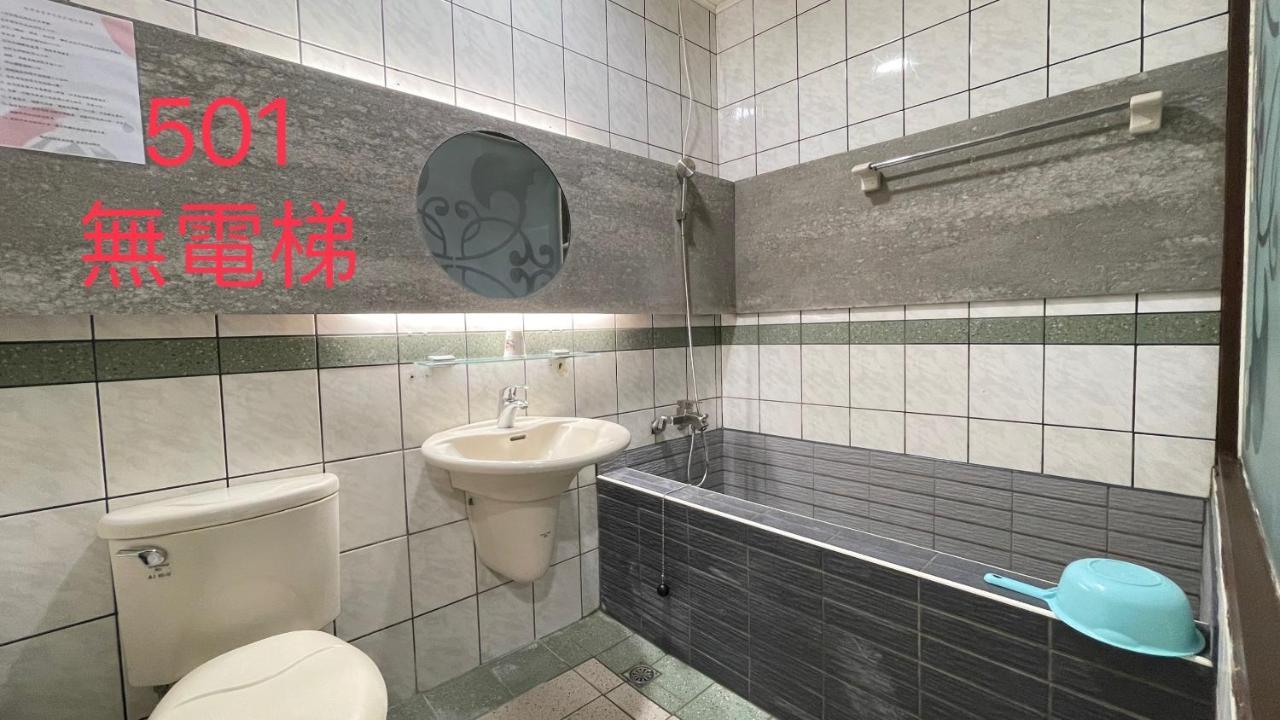 町宿溫泉旅館 Jiaoxi Buitenkant foto
