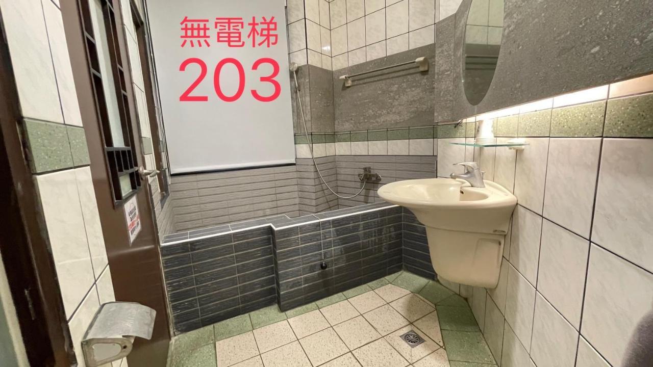 町宿溫泉旅館 Jiaoxi Buitenkant foto