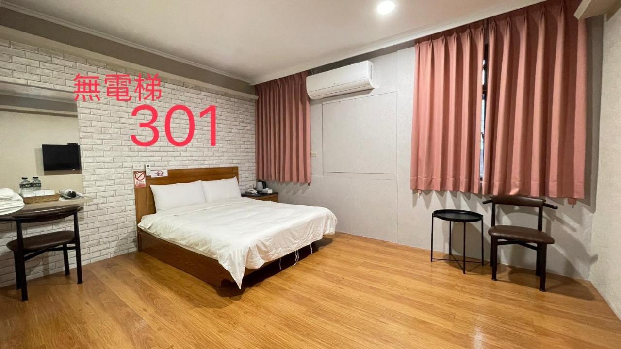 町宿溫泉旅館 Jiaoxi Buitenkant foto